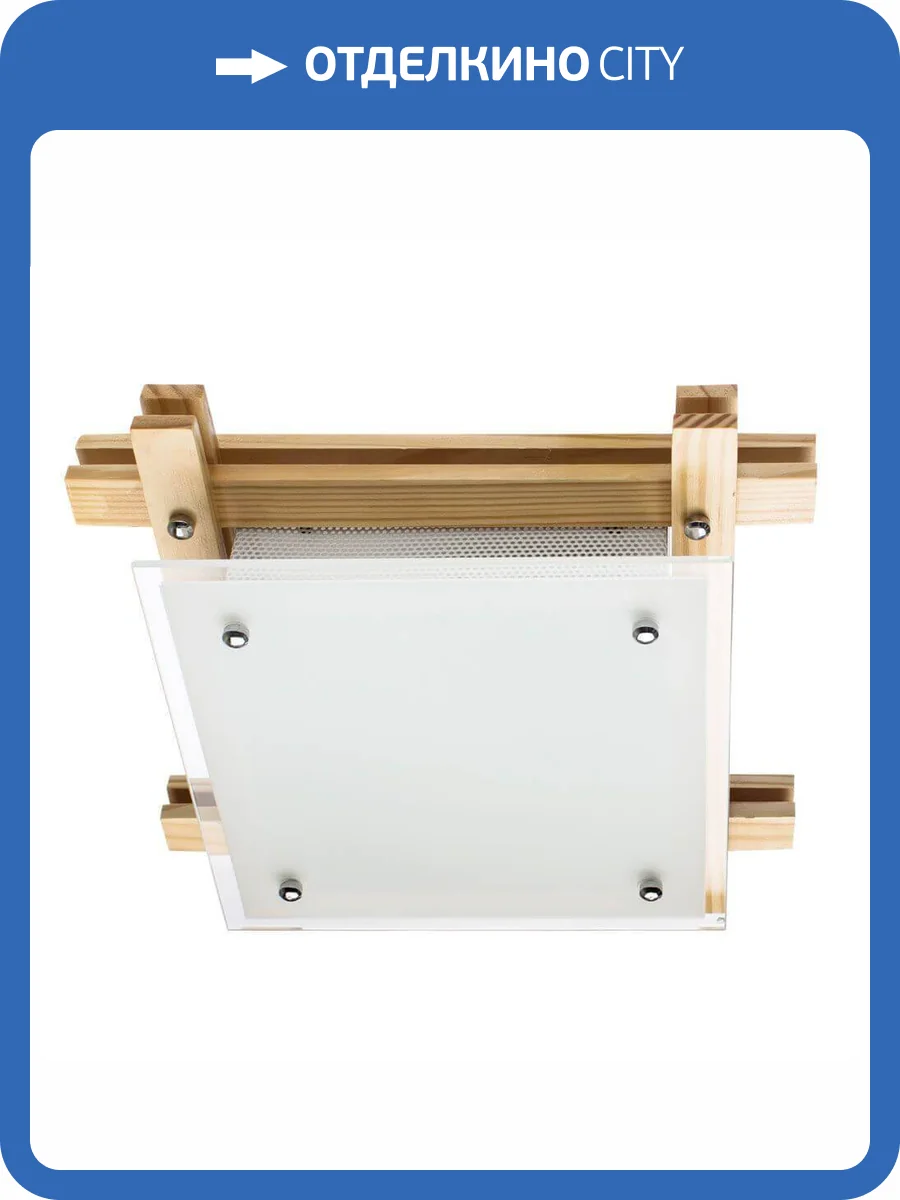 Потолочный светильник Arte Lamp 94 A6460PL-2BR фото 5