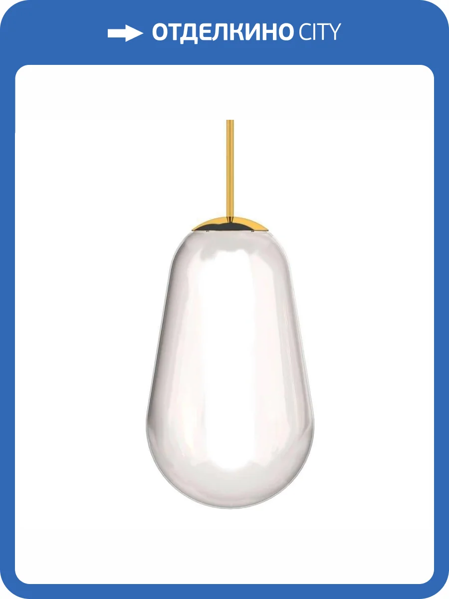 Плафон Nowodvorski Cameleon Pear M 8533 фото 3