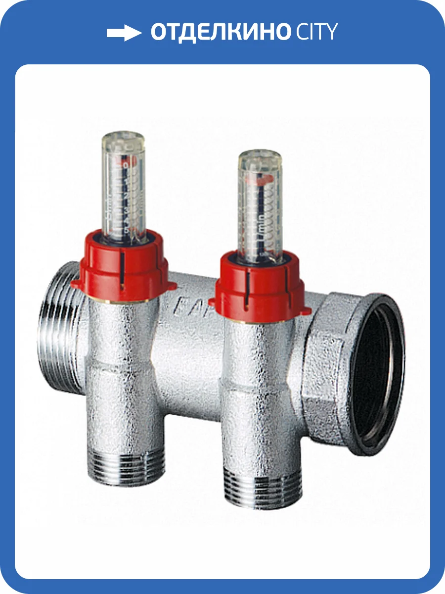 Запорный коллектор FAR 1 с расходомерами, с 2 отводами 3/4 EUROKONUS фото 2