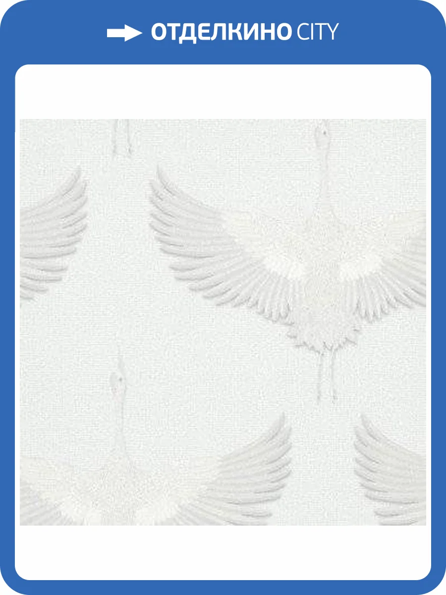 Обои Marburg Otaru 34578 фото 2