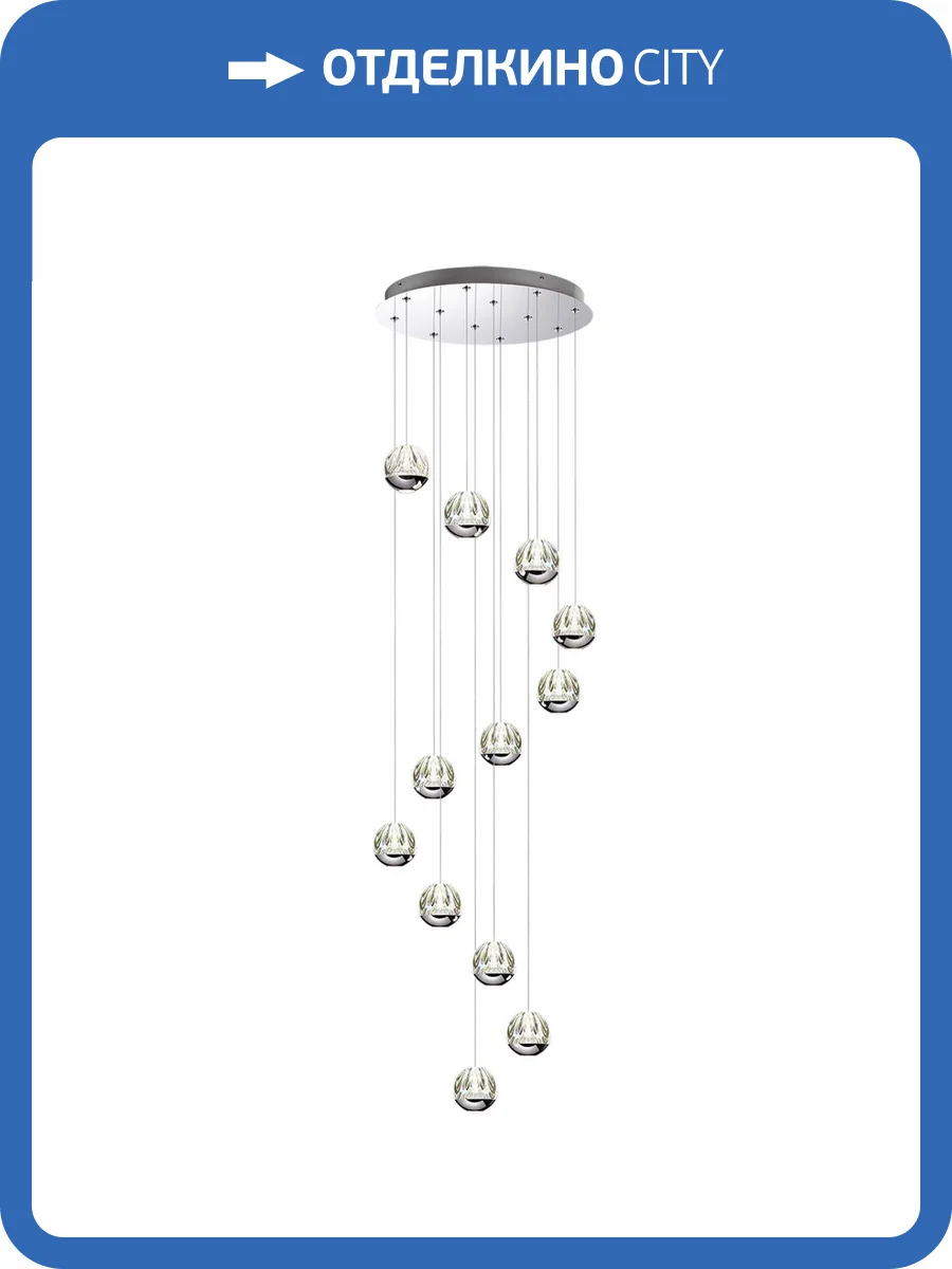 Люстра каскадная Odeon Light L-Vision 5100/60L фото 5