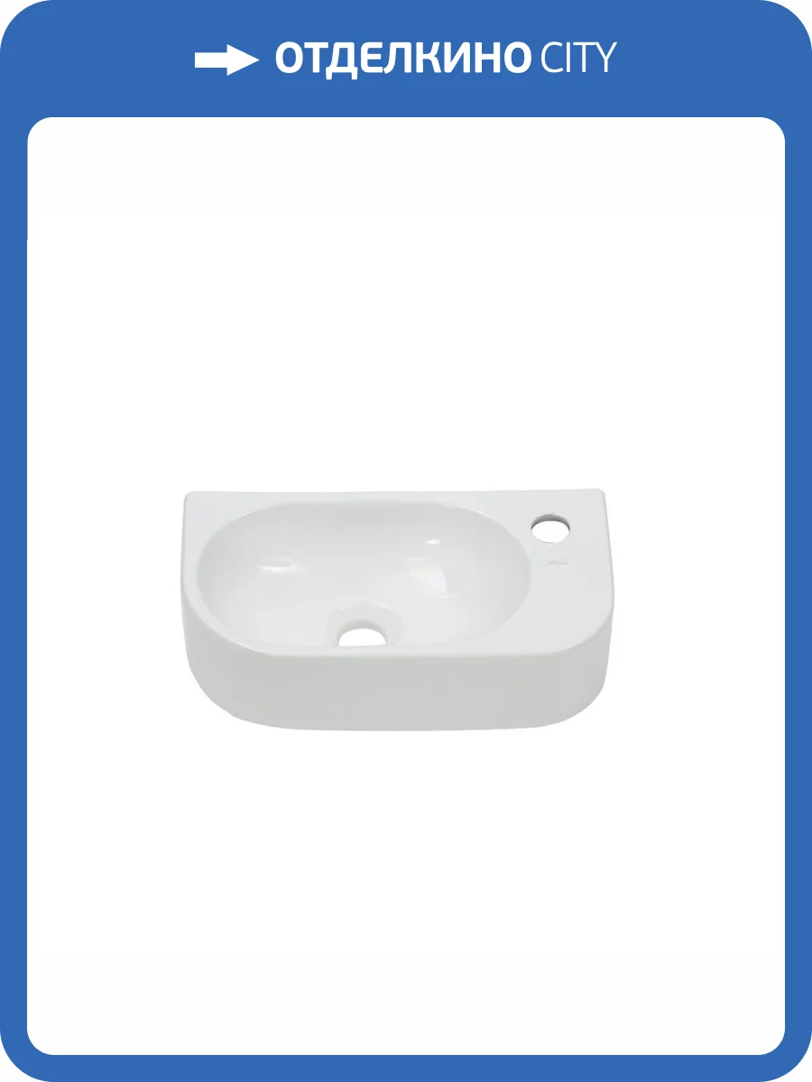 Раковина Melana 78204L-805 MLN-78204L 40 см фото 6