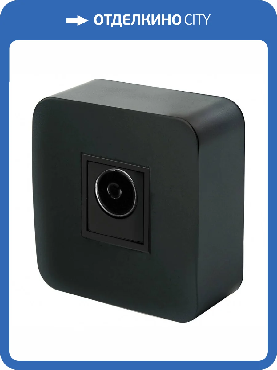 Розетка TV Stekker София 49311 фото 2