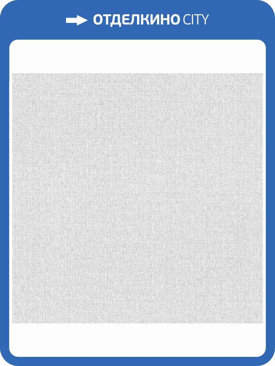 Обои Emiliana Parati Essential 73611 фото 2