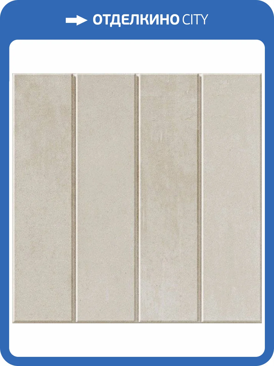 Керамогранит WOW Raster 131399 Lines M Off White 15x15 фото 20