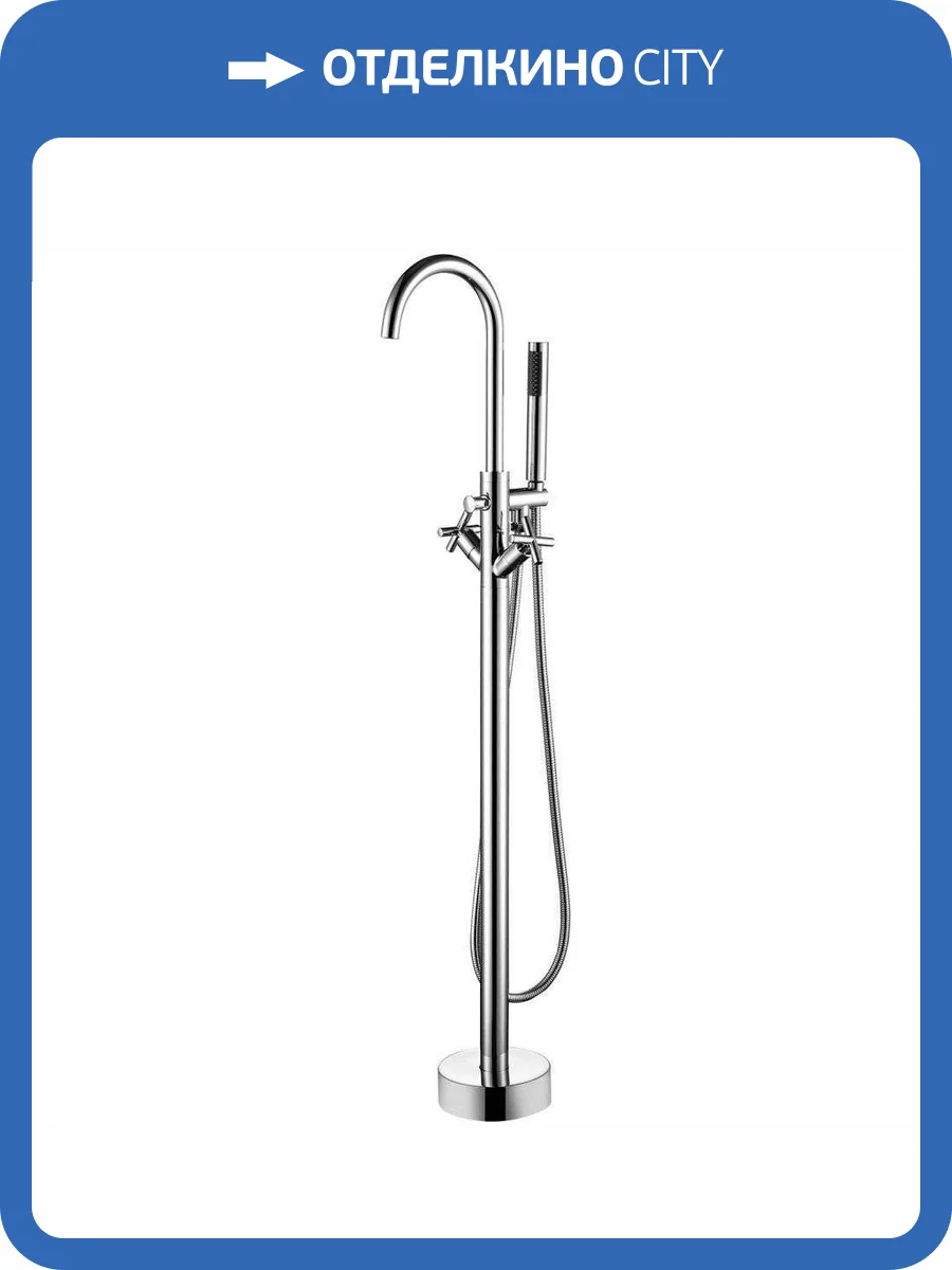 Смеситель для ванны Swedbe Spira 4002 напольный фото 3