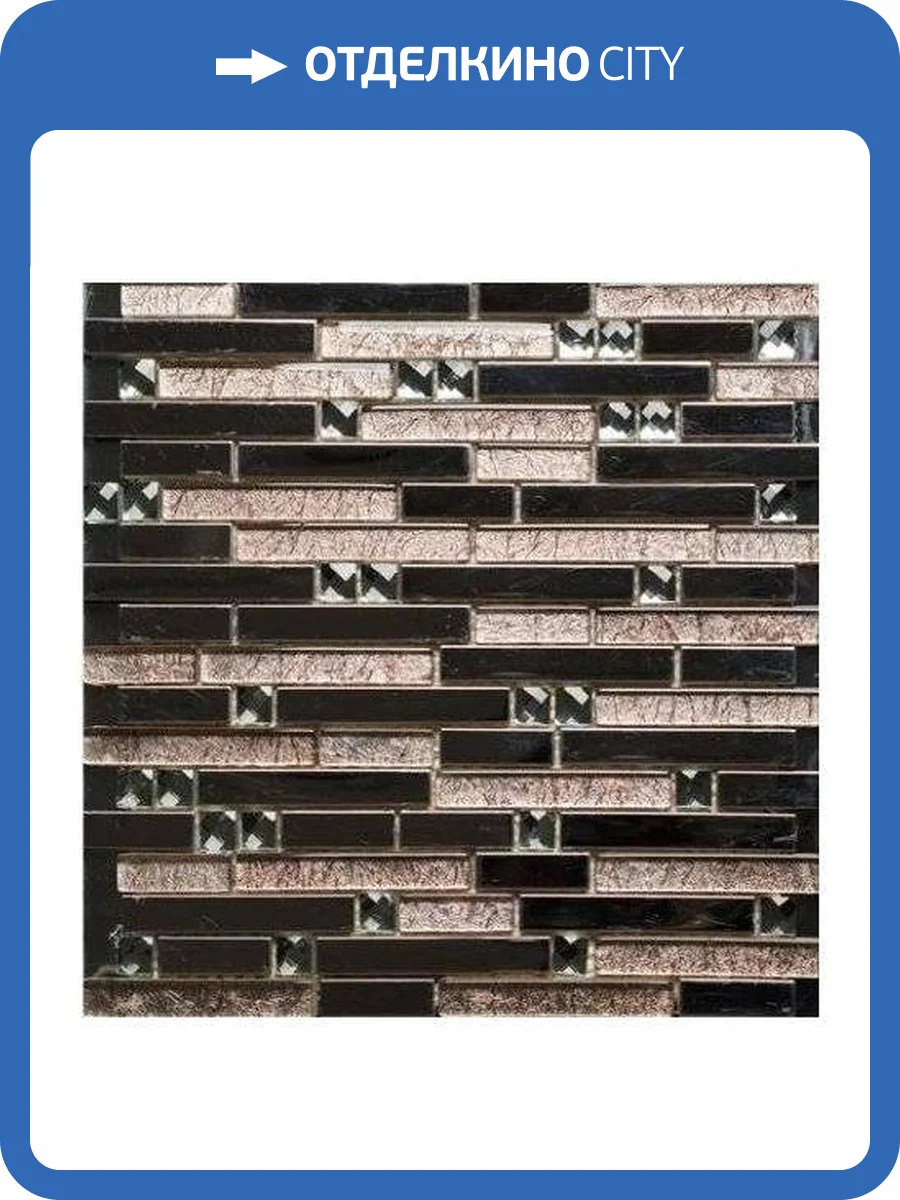 Мозаика Orro Mosaic Glass Smokey Beige 30x30 фото 2