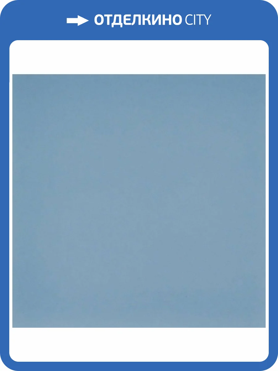 Керамическая плитка Bonaparte Mini Tile Iris Matt. 9.9x9.9 фото 3