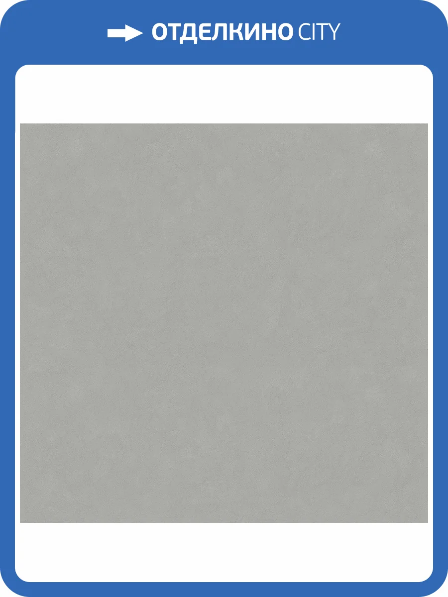 Обои Victoria Stenova Magnolia 585113 фото 2