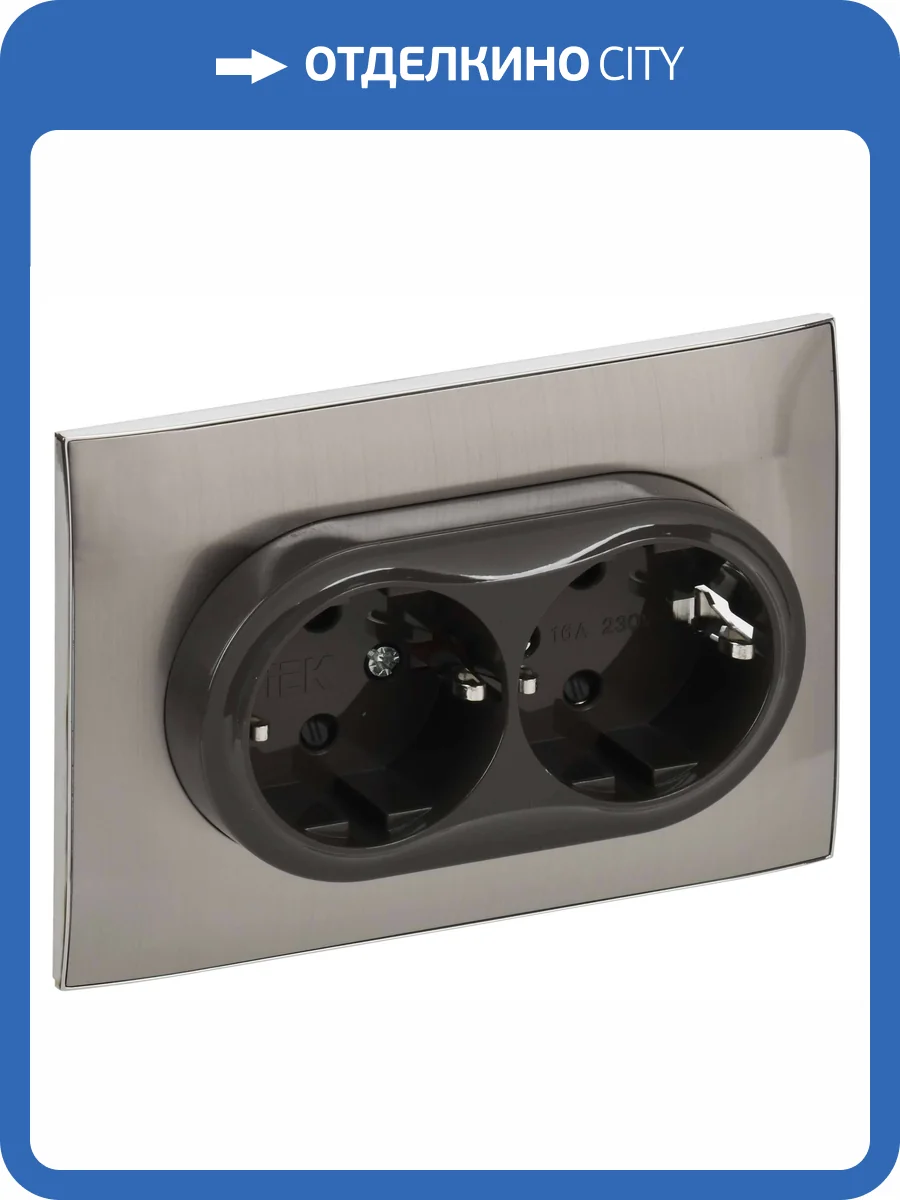Розетка 2-местная с заземлением и шторками IEK Skandy SK-R24-16-K50-F никель фото 7