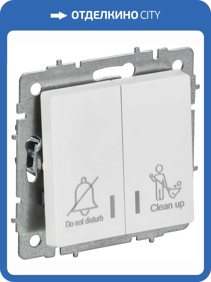 Выключатель 2-клавишный IEK Brite BR-V20-2-10-K91 арктический белый фото 3
