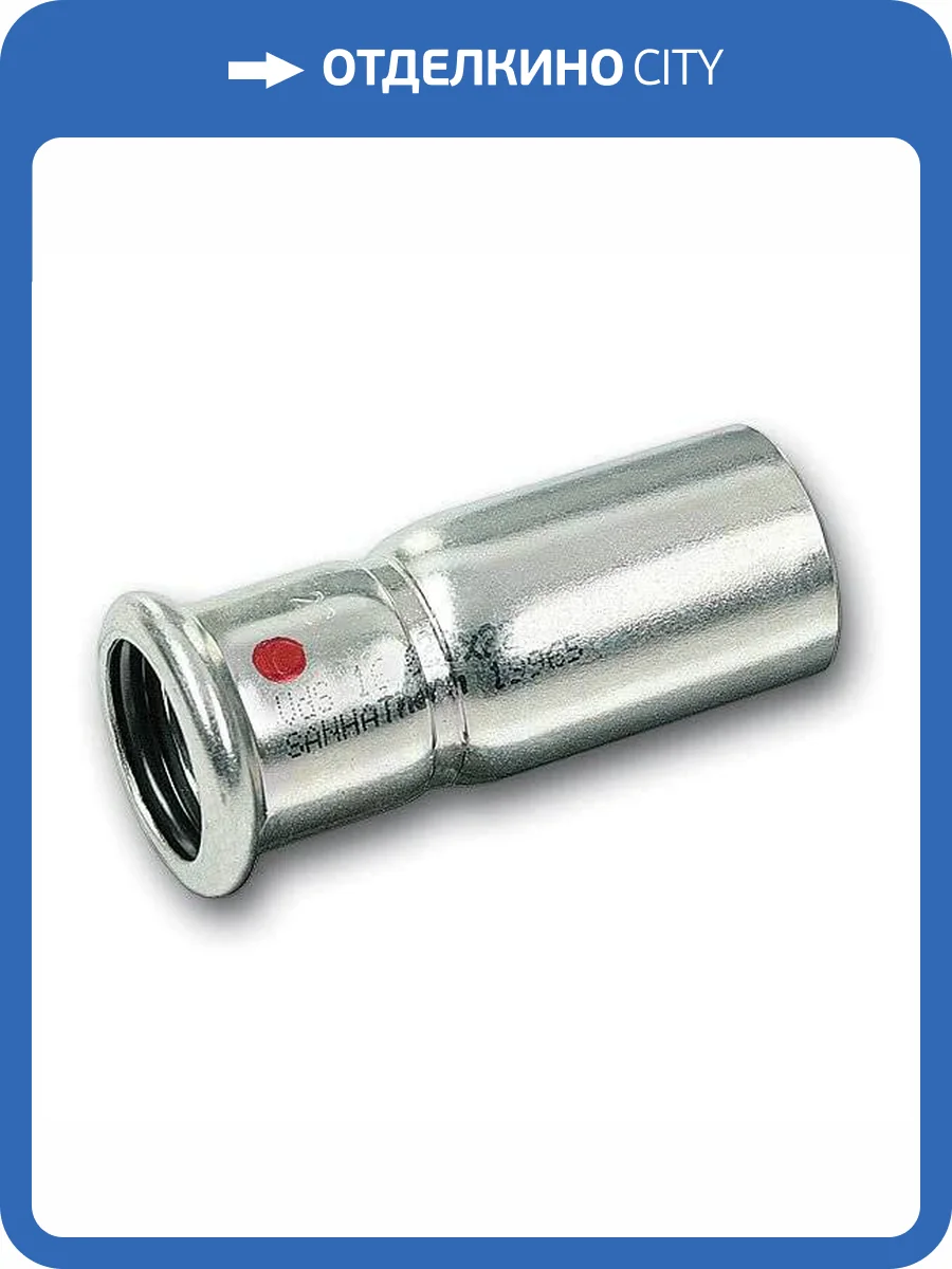 Ниппель Sanha 24243, редукционный ВПр-НПр, углеродистая сталь, 35ax22 фото 2