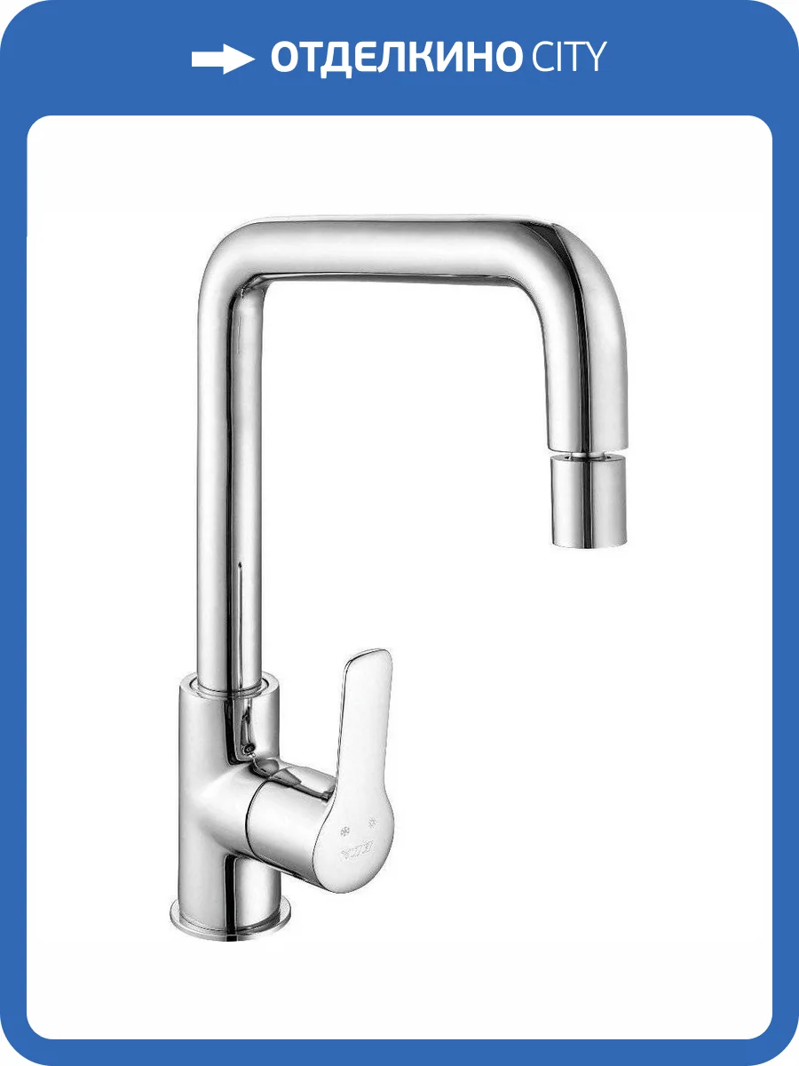 Смеситель для кухни E.C.A. Luna 102118044EX фото 3
