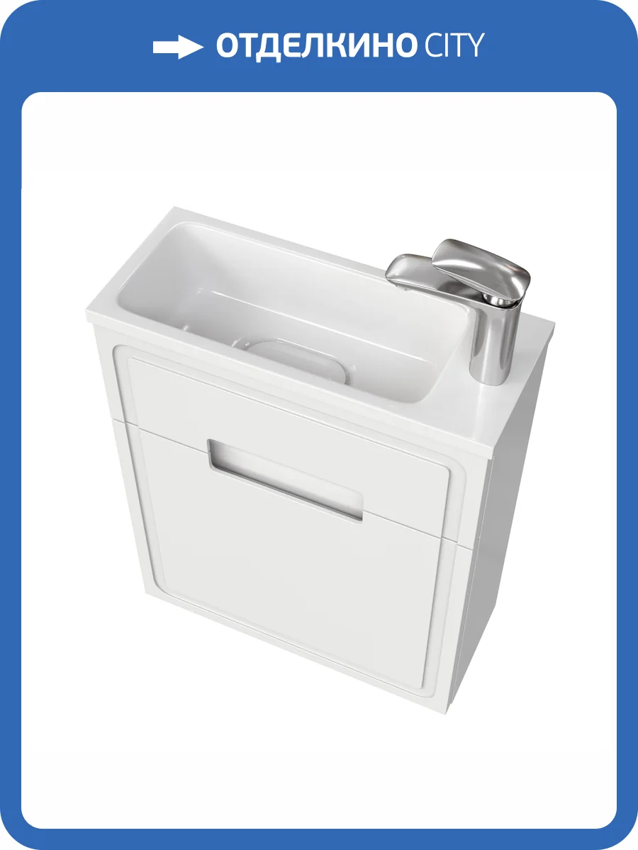 Тумба с раковиной Taliente Olejo TA-MBO-50PR-blanco белая, 50 см фото 5