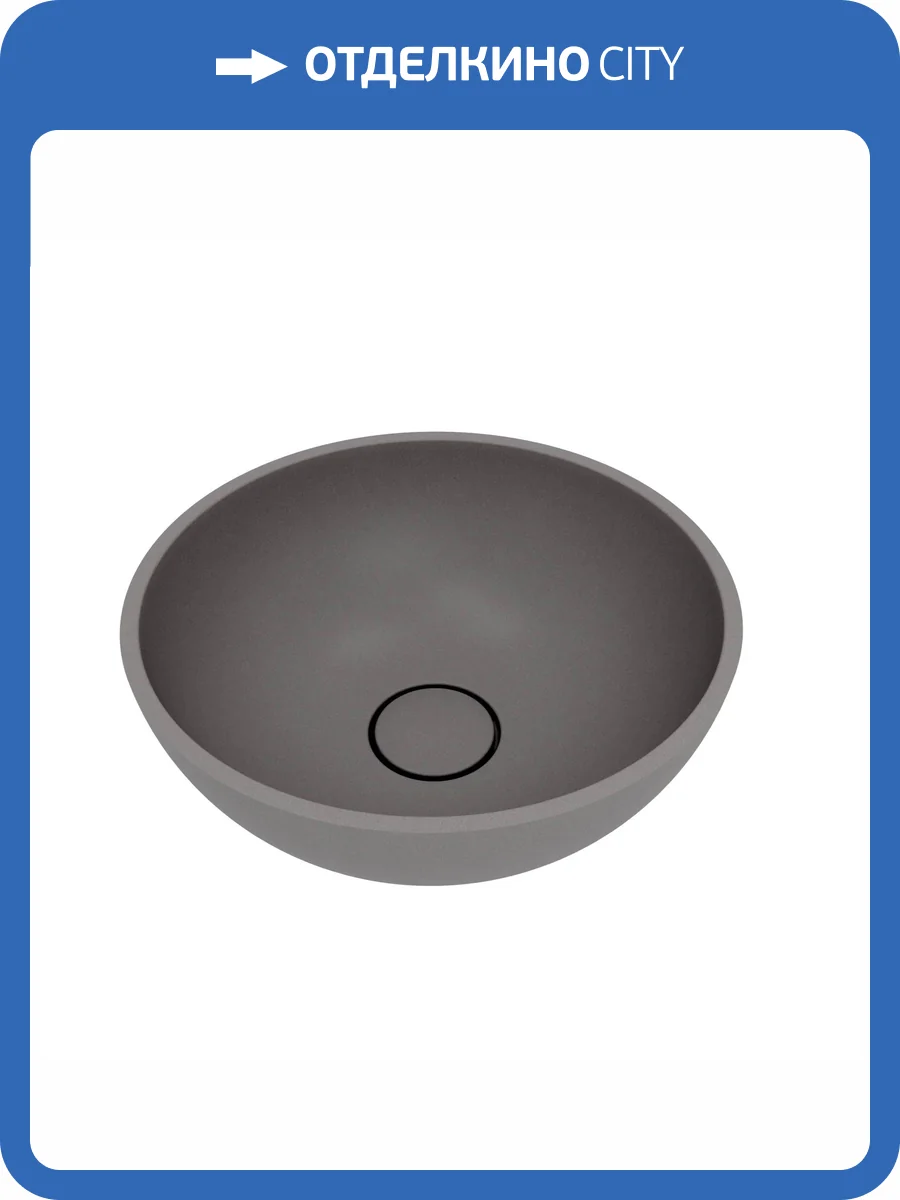 Раковина Florentina Алтея 10.290.00350.307 правая, 35 см, серый шелк фото 3