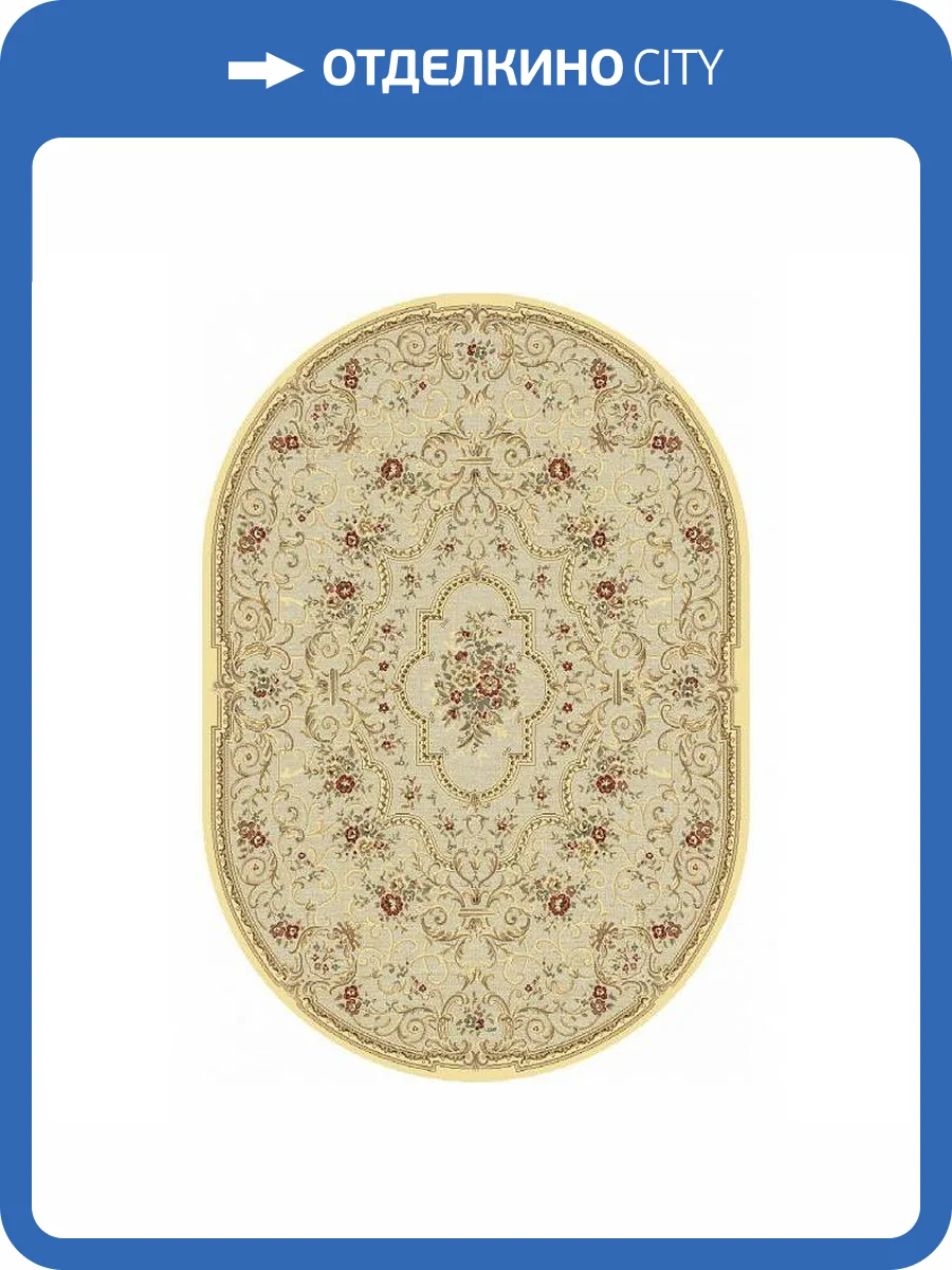 Ковер Ragolle Genova UNF_1-21145 2x2.9 м фото 2