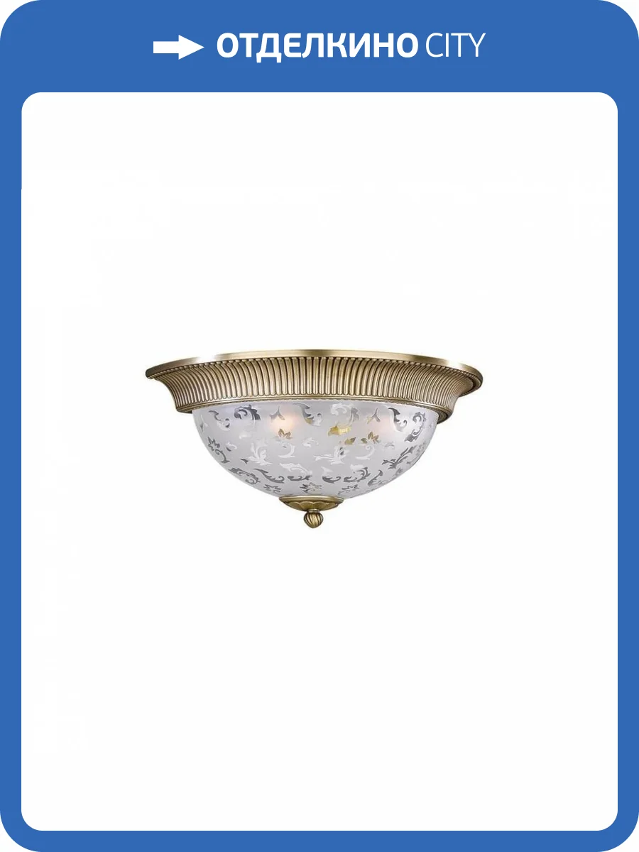 Настенный светильник Reccagni Angelo A 6212/2 фото 5