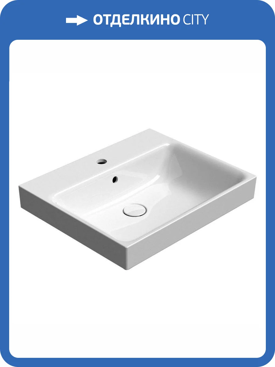 Раковина GSI Nubes 9631111 60 см, белая глянцевая фото 5