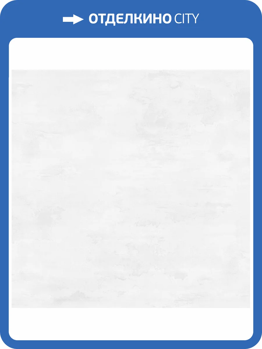 Обои Артекс Adele AR11172-02 фото 2