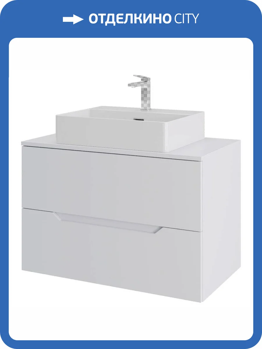 Тумба с раковиной Orange Лайн Li-80TuwMDF+B04-500W белая матовая, 80.5 см фото 9