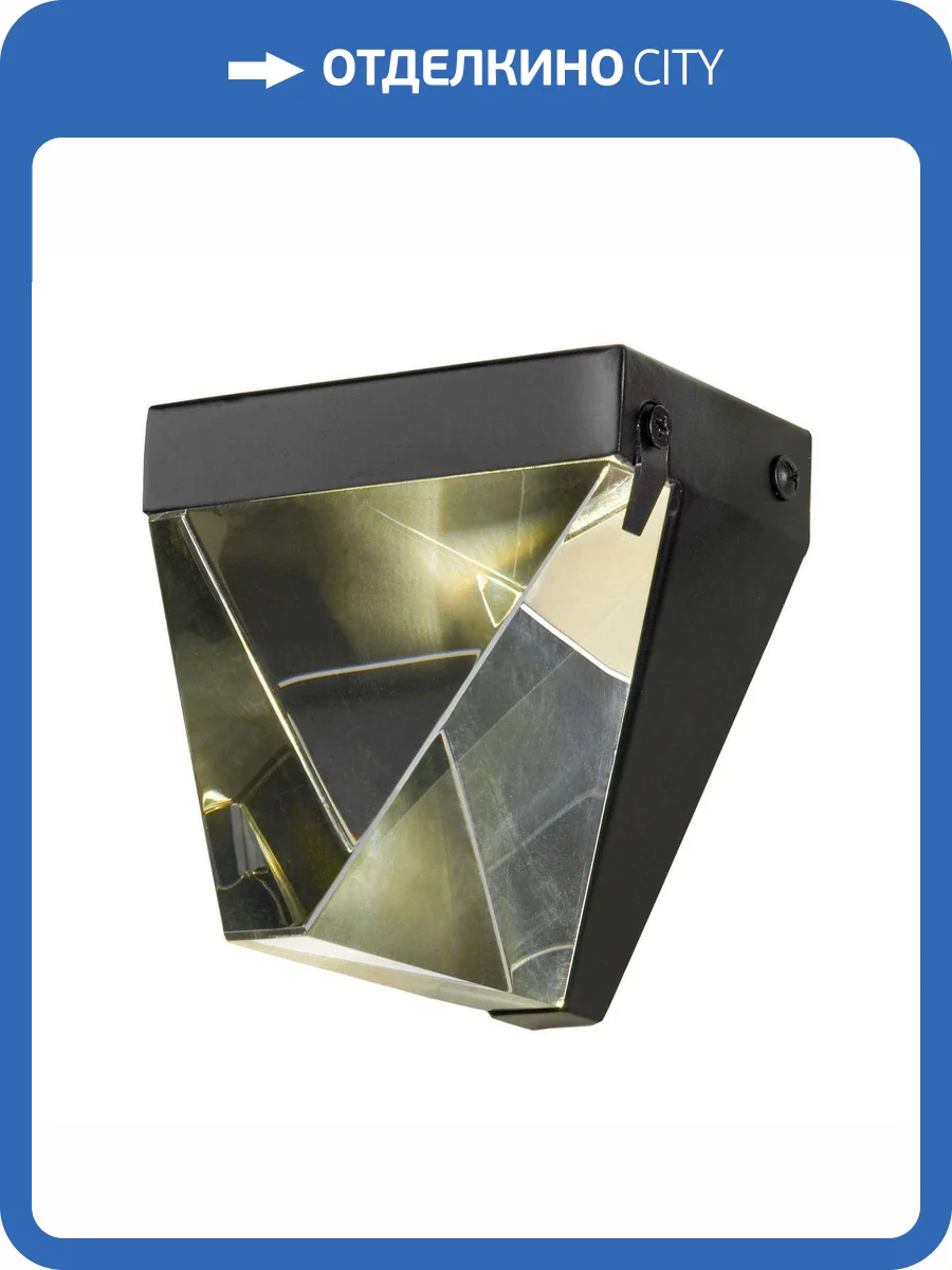 Настенный светодиодный светильник Lussole Littlerock LSP-7337 фото 9