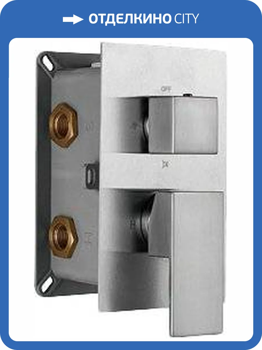 Смеситель для ванны RGW Shower Panels SP-43-03 С ВНУТРЕННЕЙ ЧАСТЬЮ фото 4