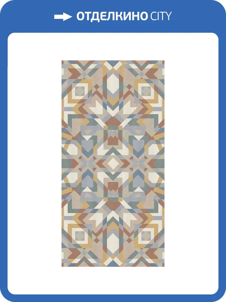 Керамогранит ABK Wide And Style Mini Vol 2 PF60011670 Amplify Ret 60x120 фото 4