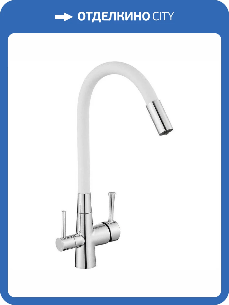 Смеситель для кухни Savol S-L1806-02 с гибким изливом фото 3