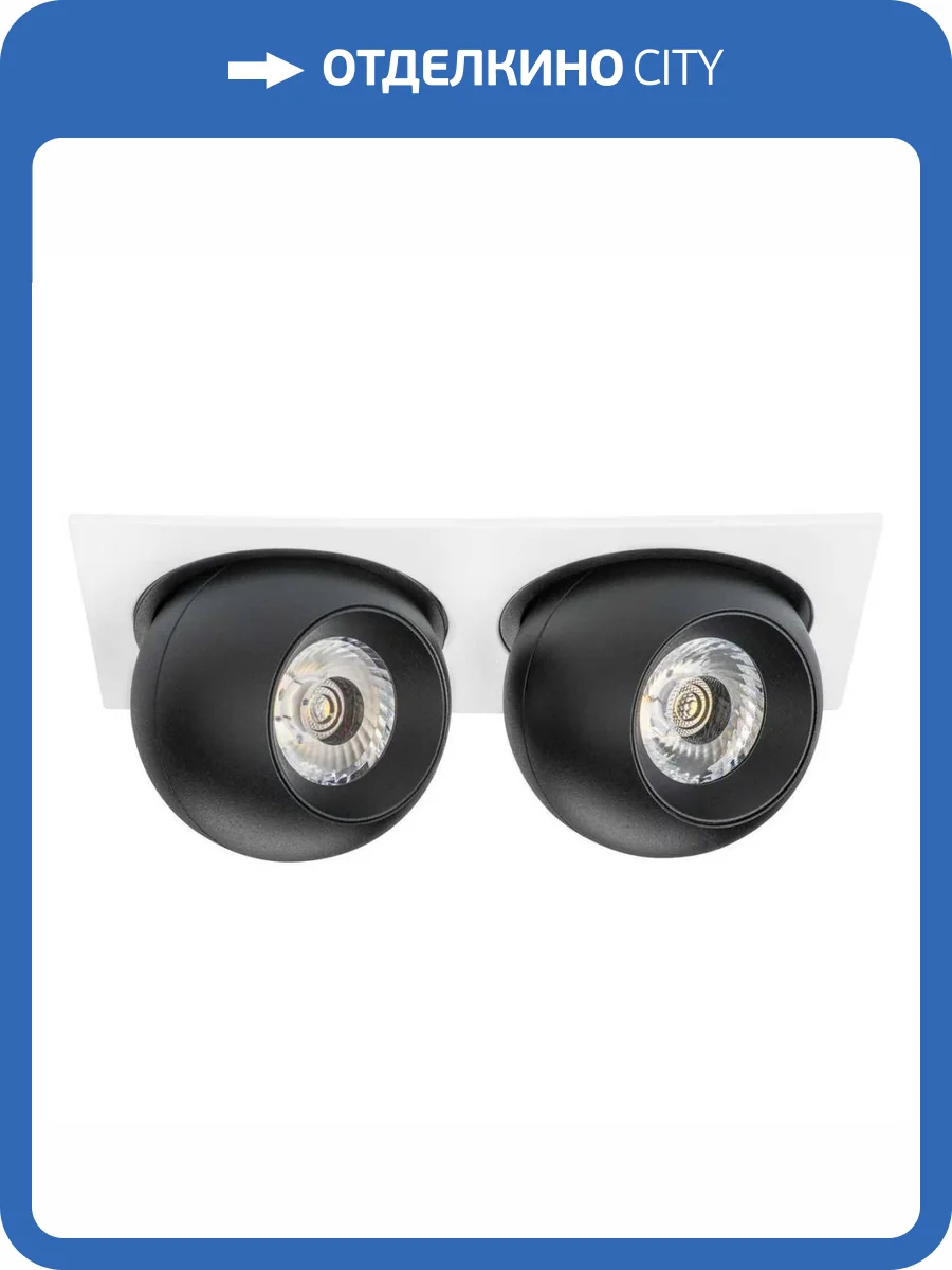 Встраиваемый светодиодный спот Lightstar Urbano (217526+217072+217072) i5267272 фото 2