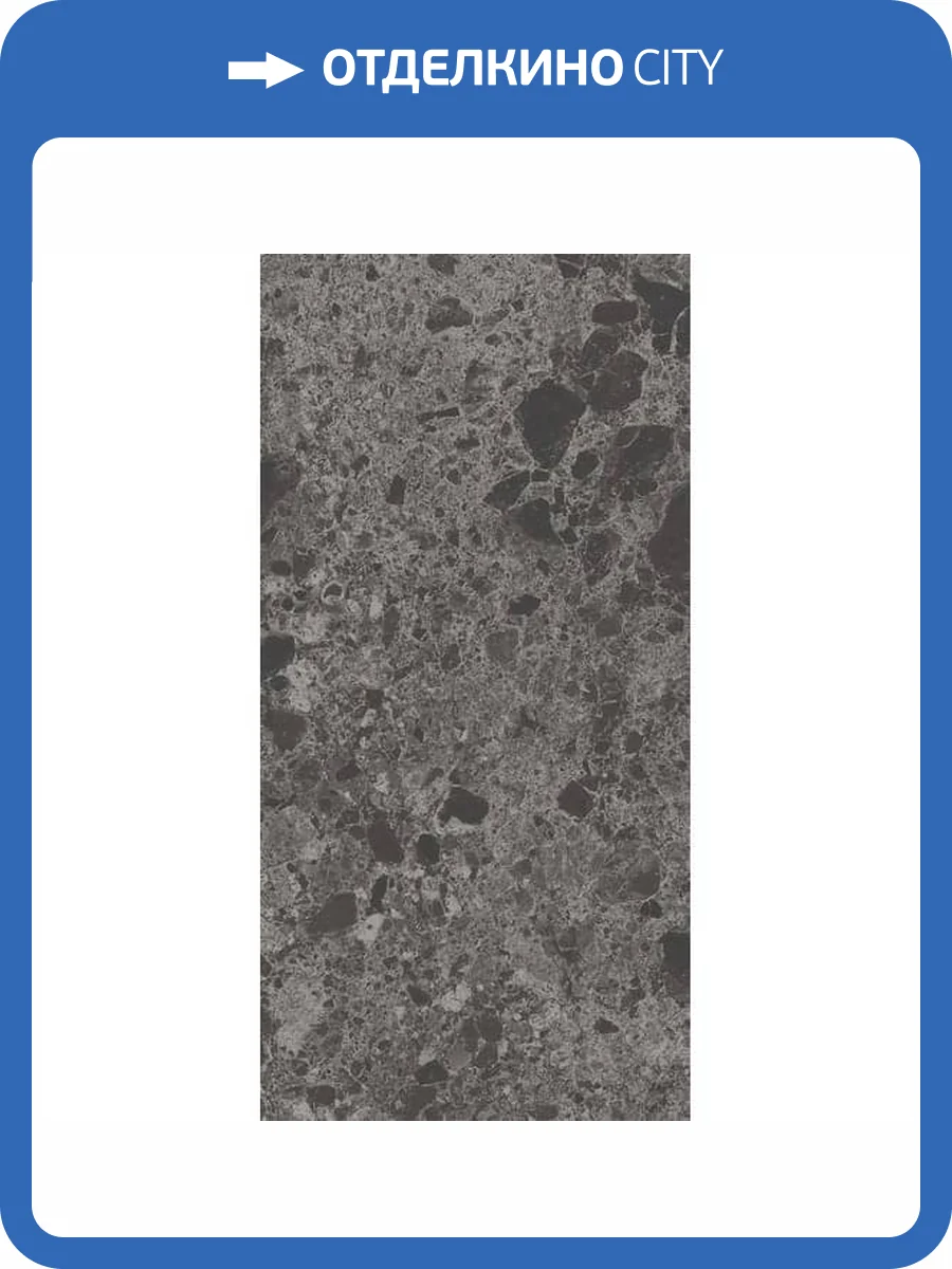 Керамогранит Ariostea Fragmenta P612621 Nero Ombrato 60x120 фото 2