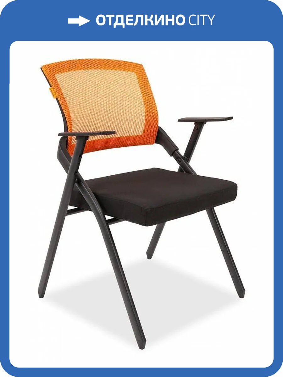 Стул Chairman Nexx 00-07039014, 7039014 Черный/Оранжевый фото 4