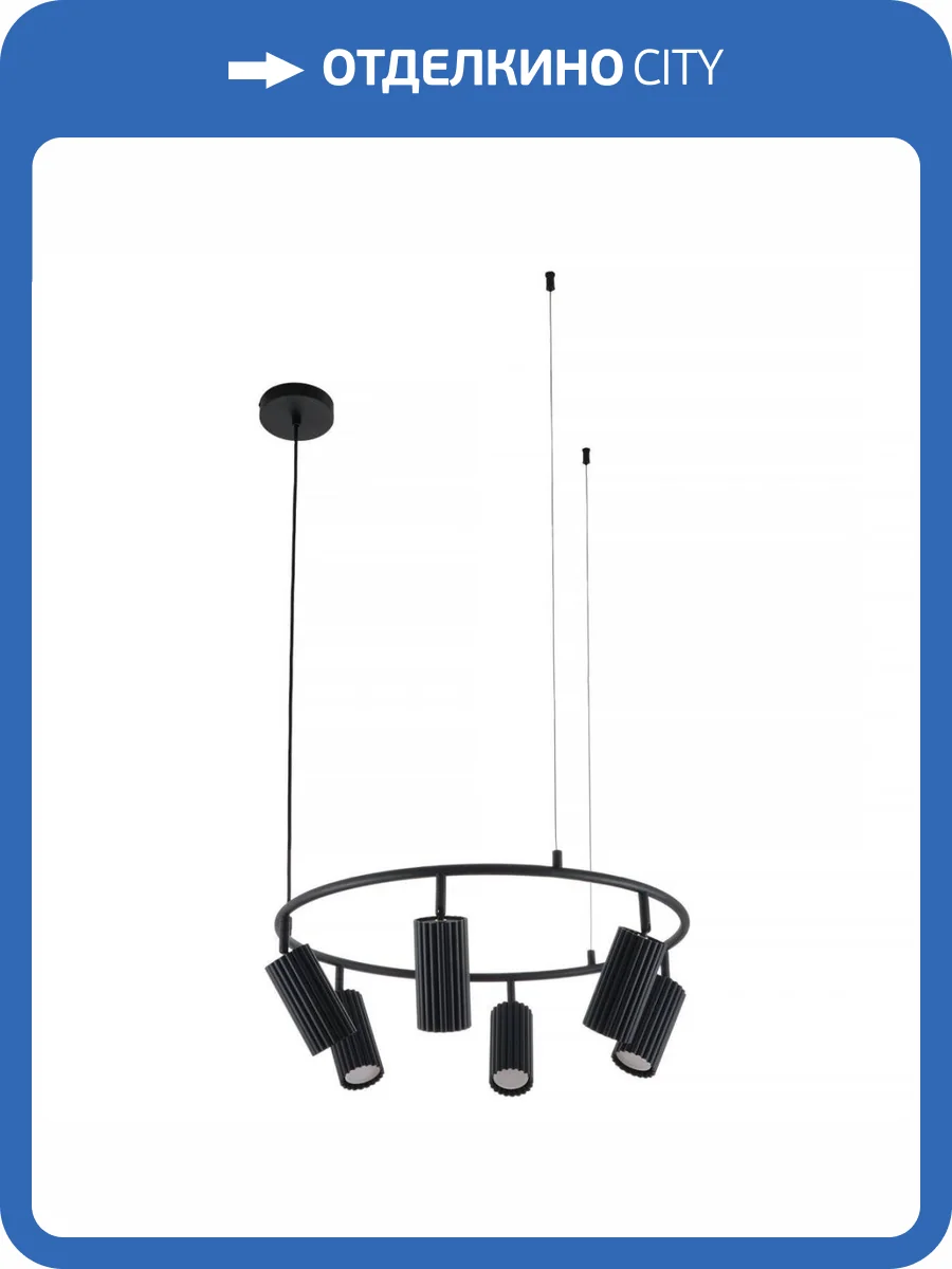 Подвесная люстра MyFar Alex MR2170-6P фото 5