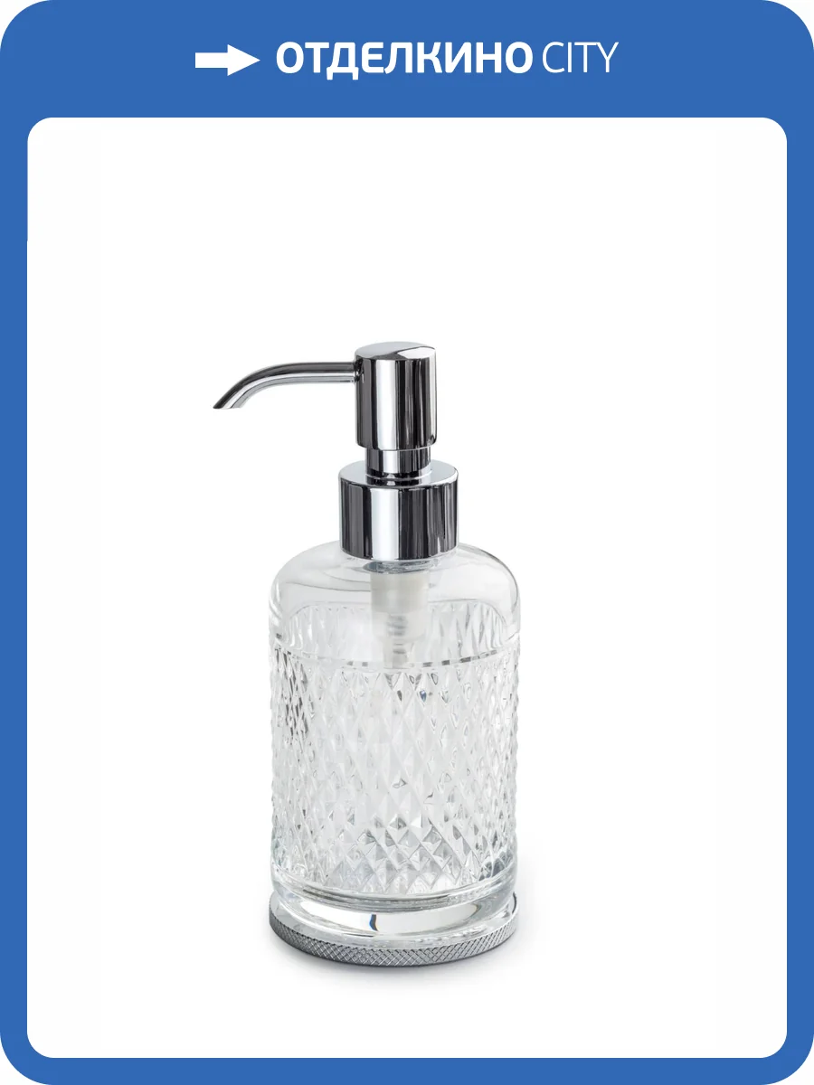 Диспенсер для мыла Boheme Aura 10250-CR настольный, хром фото 4