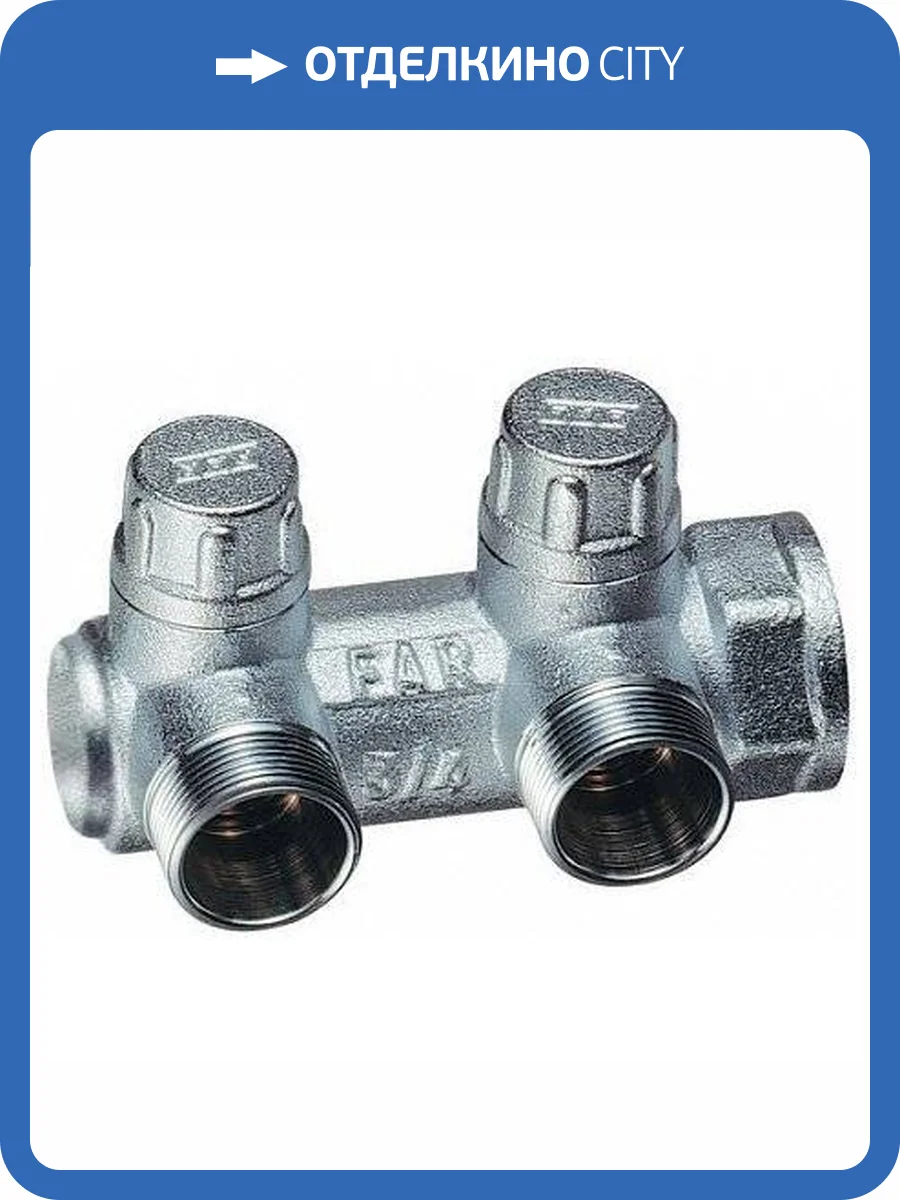 Запорный коллектор FAR 3/4 с 2 отводами М24х19, концевой фото 2