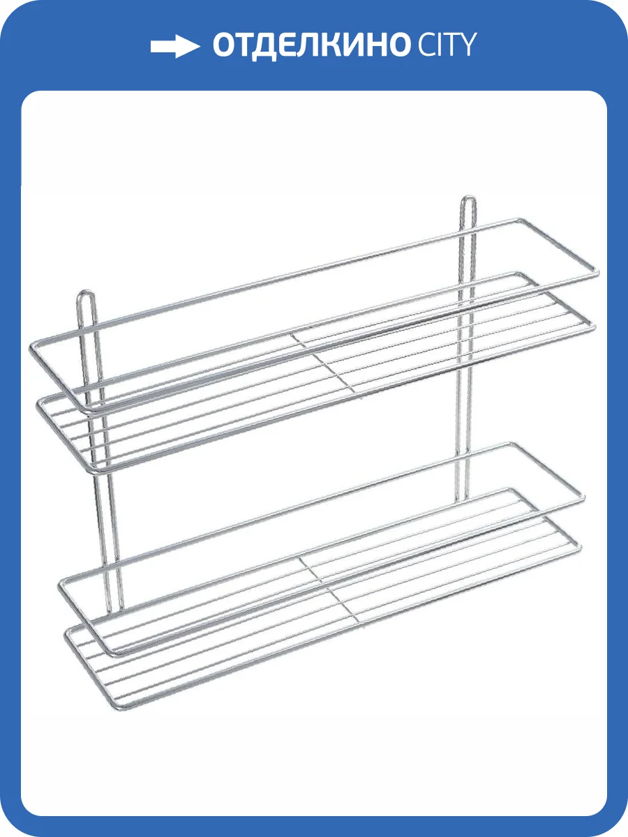 Полка Fixsen FX-730-2 прямая, хром фото 3