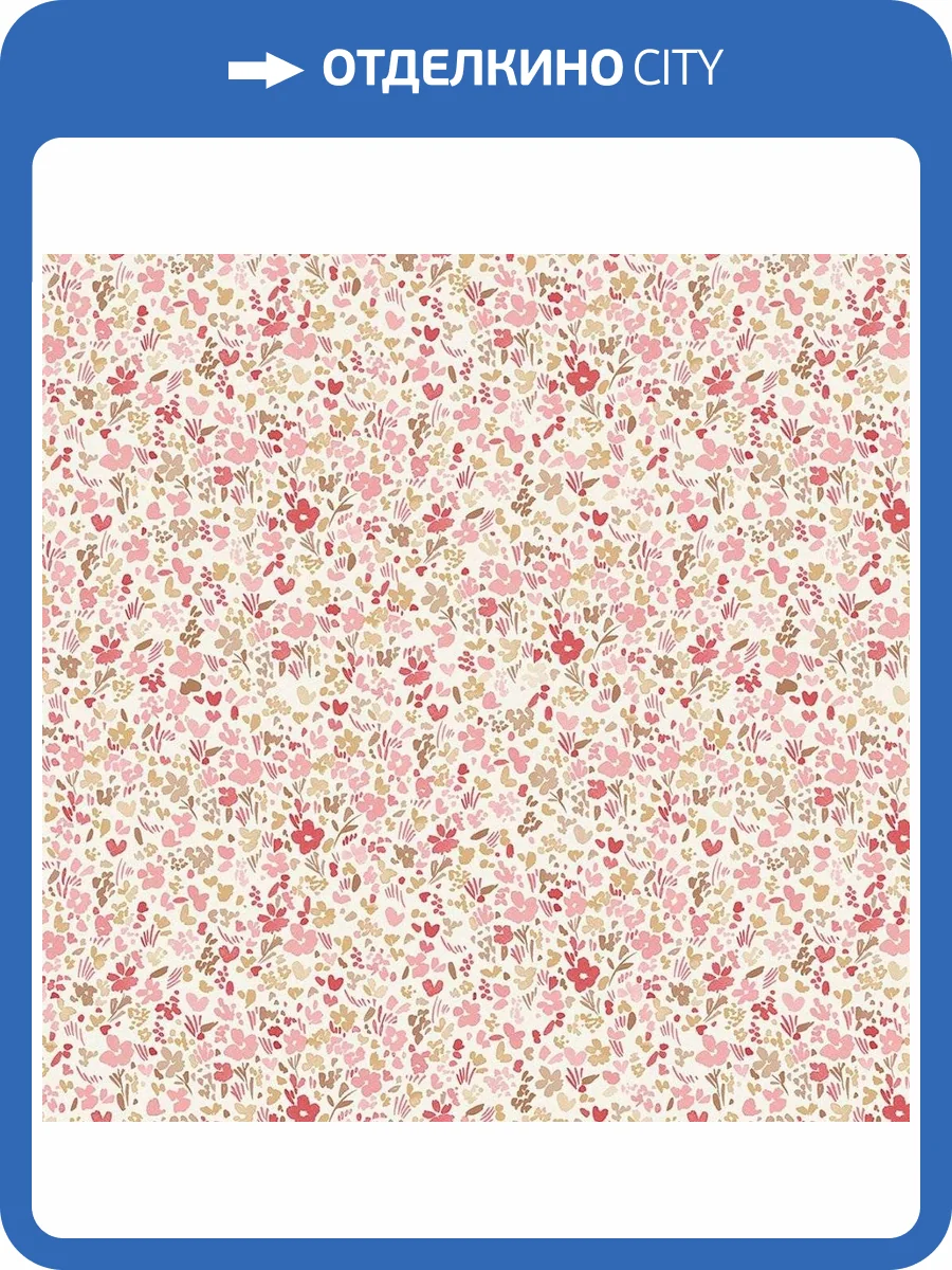 Обои флизелиновые Aura Small Prints G56666 фото 3