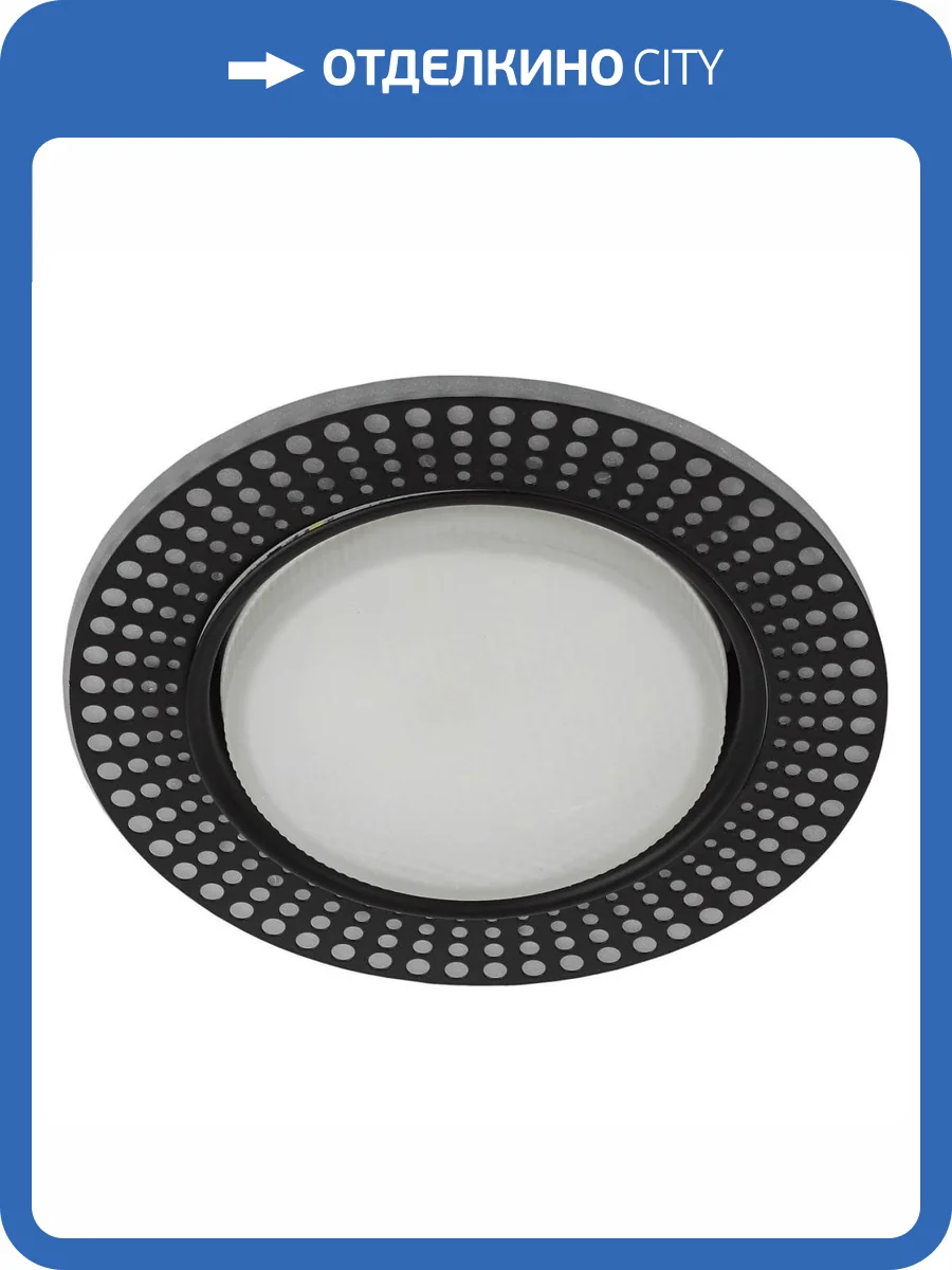 Точечный светильник ЭРА с подсветкой DK LD29 WH/BK Б0037387 фото 3