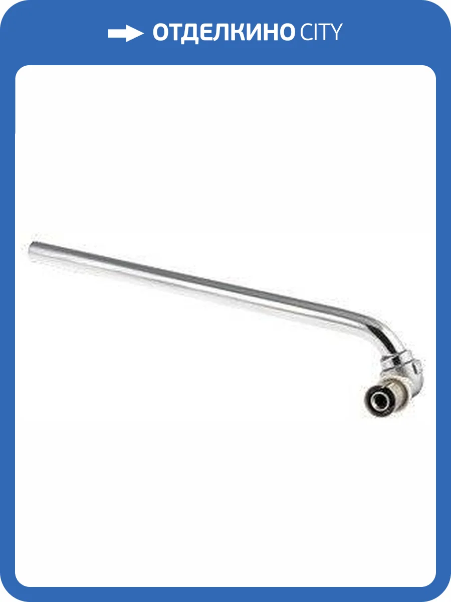 Угольник радиаторный пресс с латунной хром. трубкой VALTEC 15 мм, 16х15 (короткий), VTm.281.N.001615 фото 2