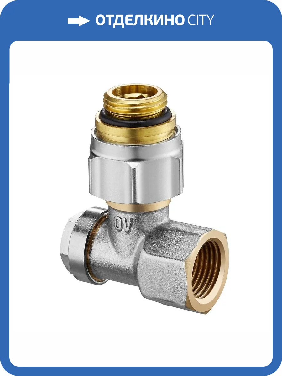 Вентиль обратный Oventrop Combi 3, G 1/2 НР х Rp 1/2 ВР, угловой фото 2