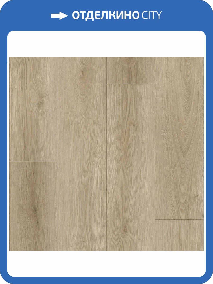 SPC Ламинат Floorwood Quantum 5/43 4V 9517 Дуб Тэйлор 1220x228 фото 4