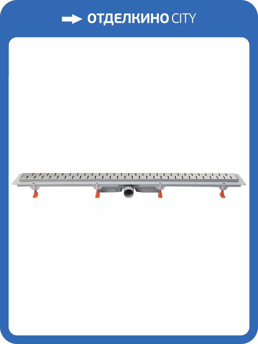 Душевой лоток Veconi Medium 450 хром глянцевый фото 5