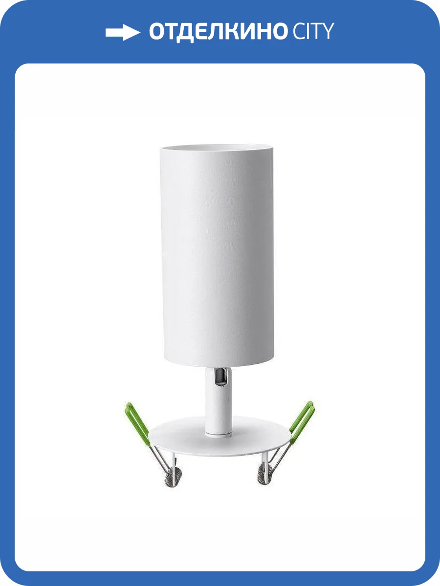 Светильник встраиваемый Lucia Tucci Longo LTP-D008-01GU10-W фото 2