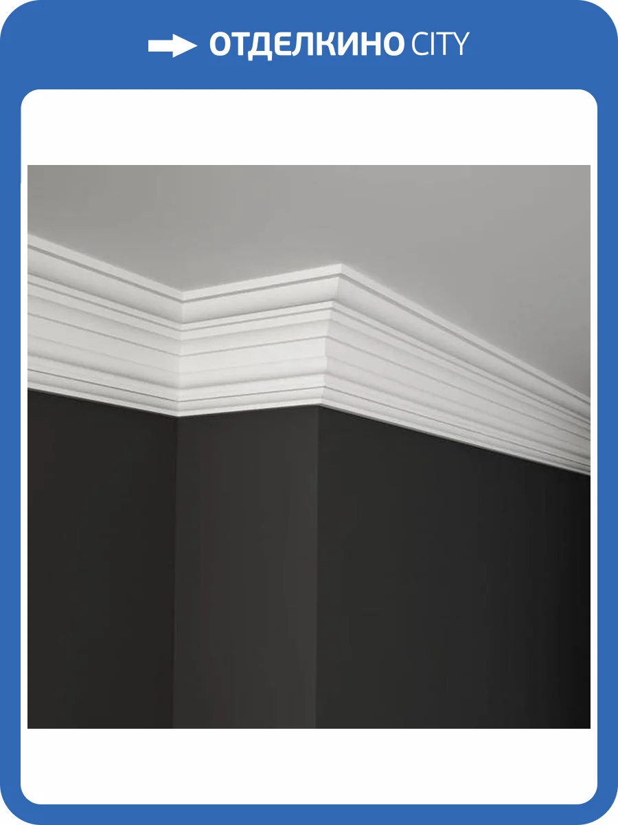 Карниз Deco Line КТ-55 110x9x13 фото 3