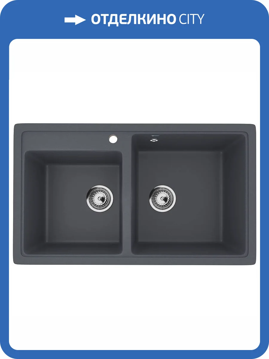 Мойка кухонная Ulgran Classic U-200-343 антрацит фото 4