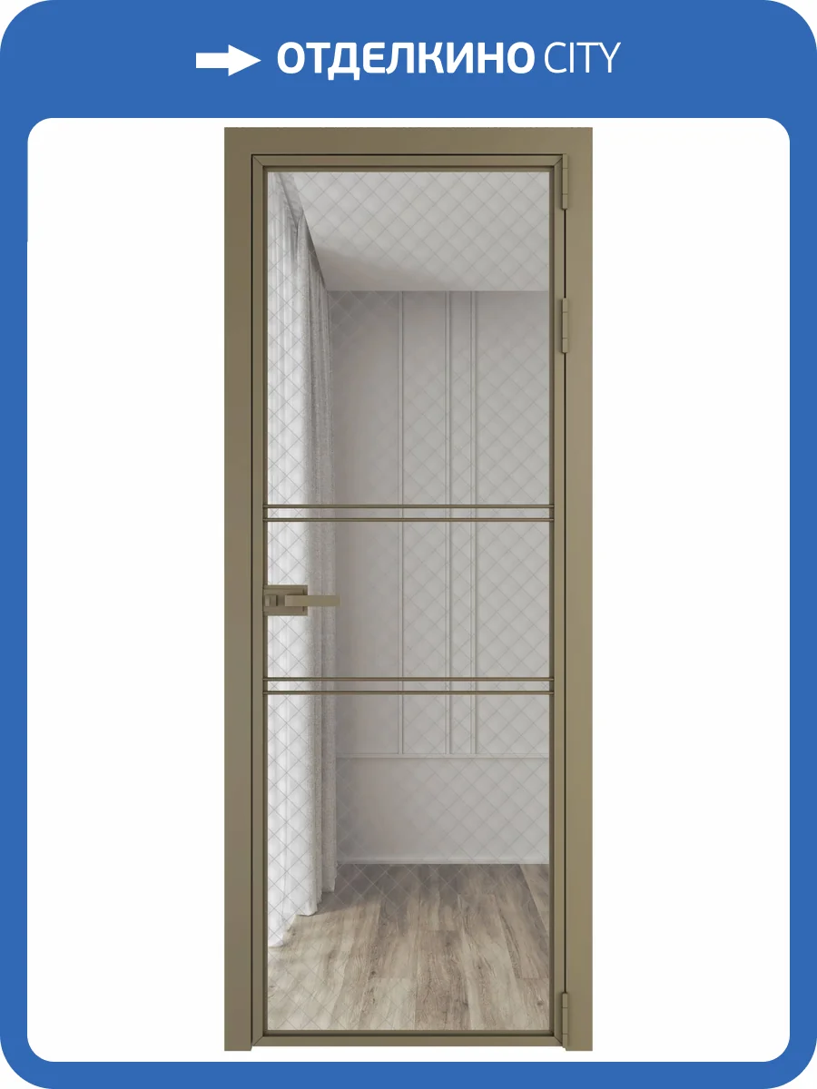 Межкомнатная дверь Profil Doors 2 AX цвет профиля Шампань, стекло безопасное 6 мм ромб серебро 800x2000 фото 2