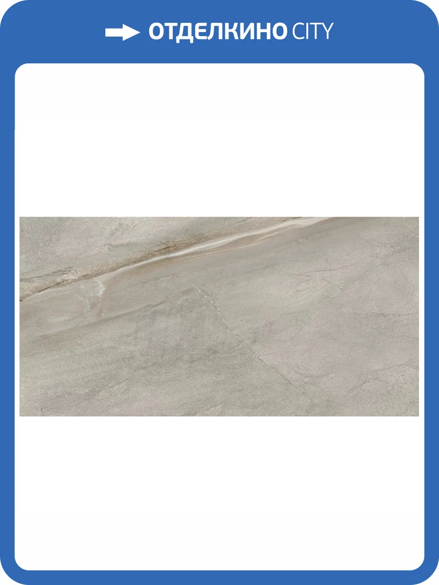 Керамогранит Delacora Nepal D30016M Light Матовый Карвинг 30x60 фото 22