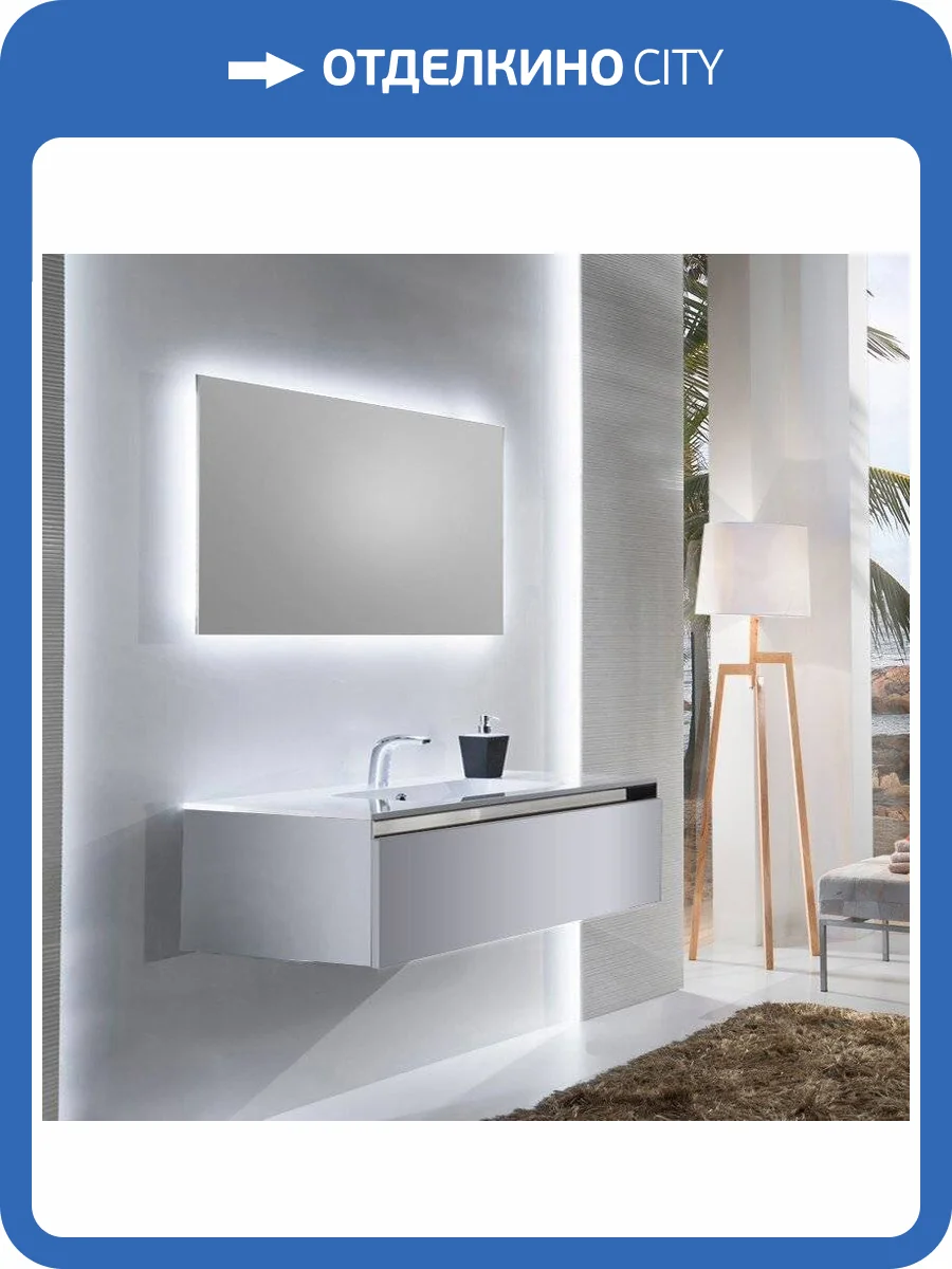 Мебель для ванной Sanvit Кубэ-1 120 белый глянец фото 8
