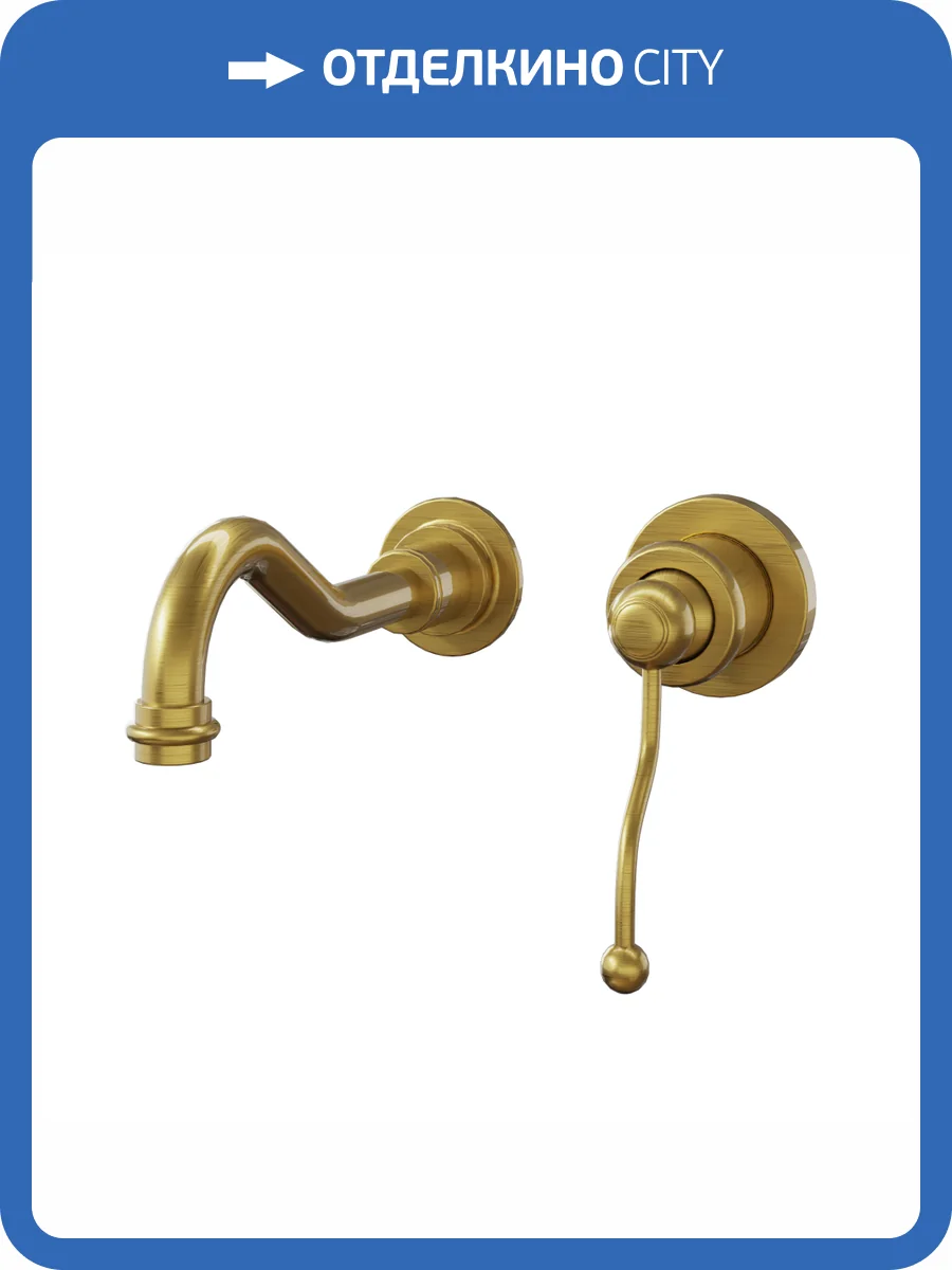 Смеситель для раковины Paini Duomo 88F3208 встраиваемый, бронза фото 7