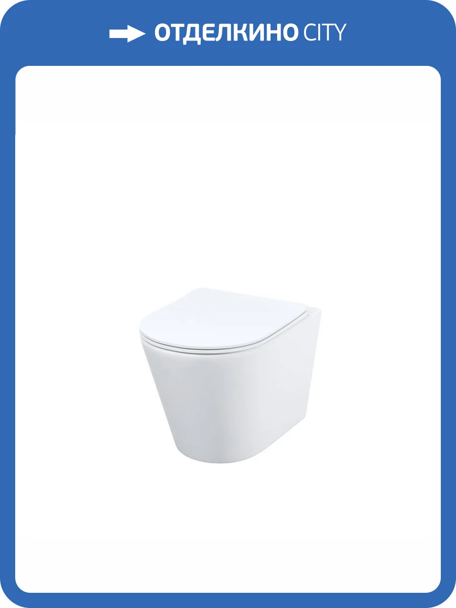 Унитаз подвесной Iddis Calipso CALRNSEi25 безободковый, с крышкой-сиденьем микролифт фото 4