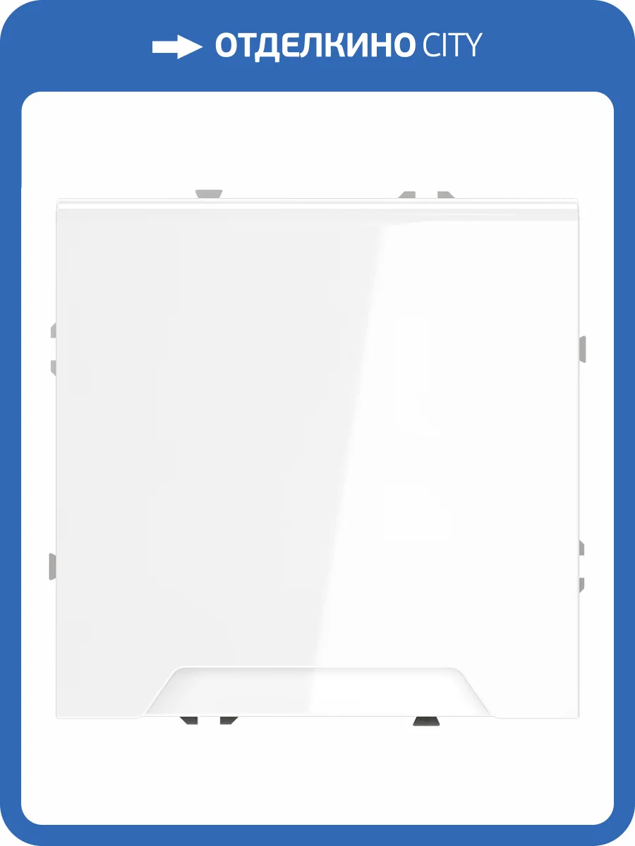 Розетка встраиваемая Voltum S70 VLS040301 фото 8